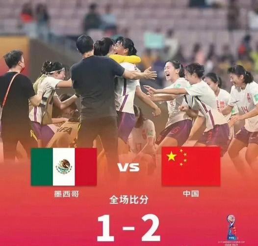 U17国际冠军杯恒大0-7惨败两战丢10球，华夏1-7惨败巴西球队，你怎么看「中国u17vs美国」 旅行线路