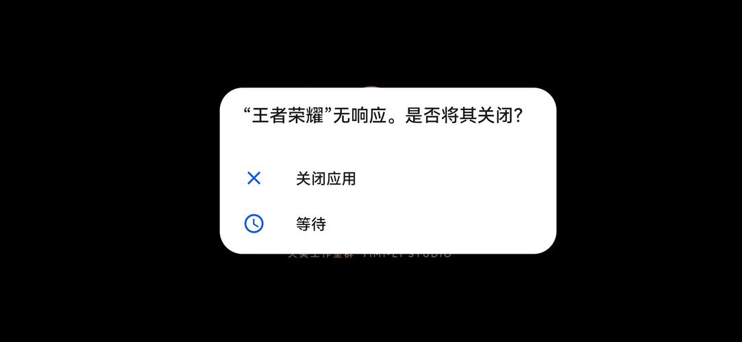 王者荣耀新赛季聊天闪退怎么回事「王者荣耀回应闪退怎么回事」 自助旅游