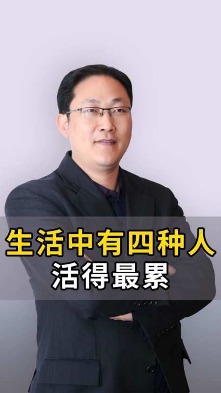 许某这种人每天活的累不累？是什么情况让他动了杀心「司机拒载致患者死亡」 出境旅游