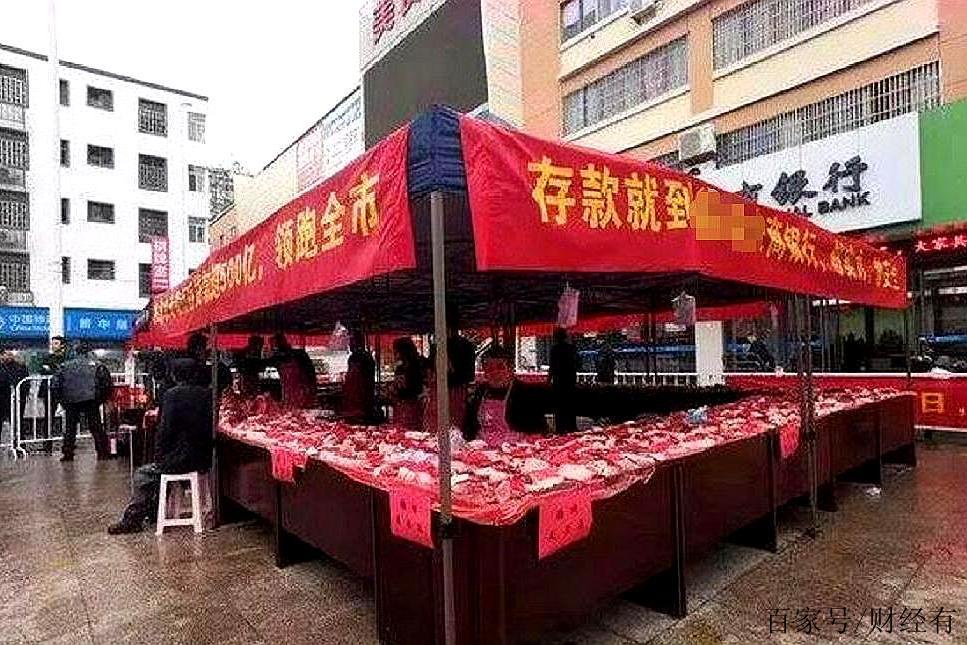 银行为什么会存款送礼品？拉存款很难吗？为什么要做这种“赔本”生意「房贷返点什么意思」 旅游租车