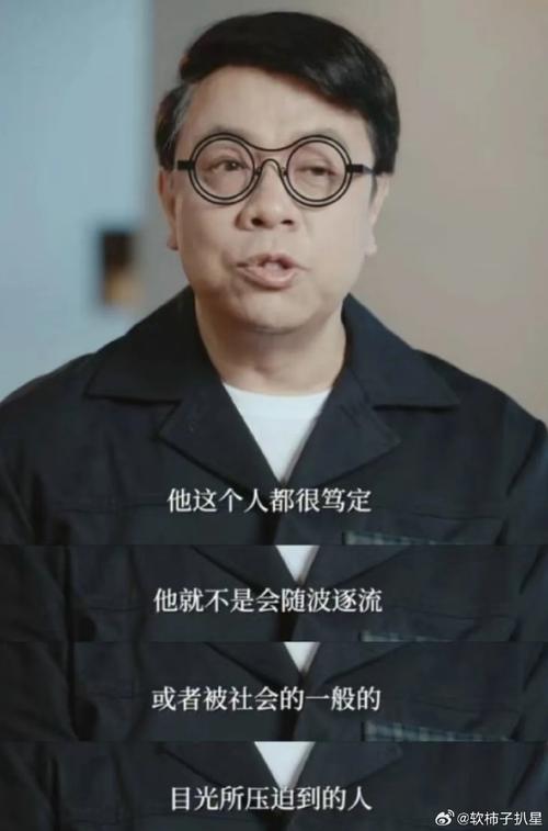 时间对于成年人来说究竟是一个什么样的概念「蔡康永宣布退休了吗」 旅游地图