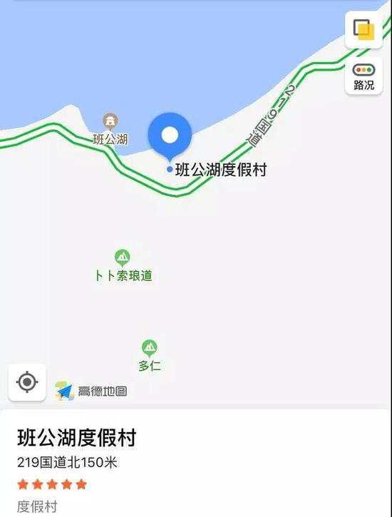 27岁小伙***旅游至今已失联19天：事发前辞职，朋友圈对家人屏蔽, 你怎么看「女子徒步***失联 遗体被找到」 旅游